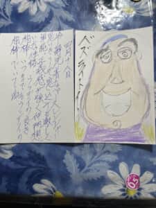 バズライトイヤー