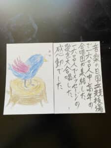 音楽の日に国立競技場で中高生の合唱団が集結