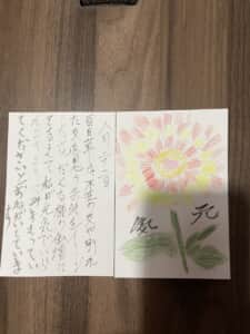 元気，百日草は不在の友や別れた友を思う気持ちをイメージした花