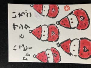 クリスマス