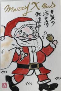 クリスマスカード