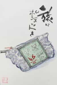 旅にポシェットを持って！