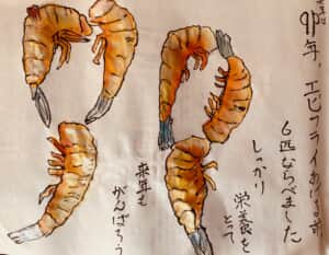 来年はうさぎ年（むきエビで表現）