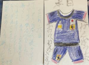 サッカー日本代表決勝トーナメント，クロアチア戦残念