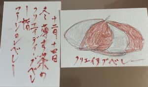 クリエイティブベレー帽