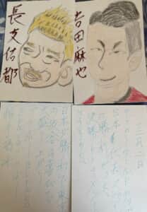 日本代表サッカー，スペインに勝利 決勝トーナメントに出場