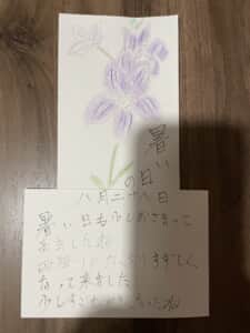 暑い日も少し収まってきましたね