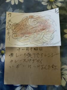 カレースパゲッティ カレーの残りでアレンジ