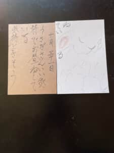 寝ているうさぎ