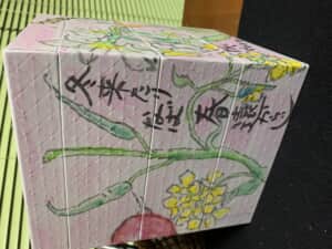 春はそこまで❣️