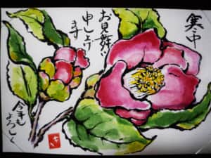 つばき