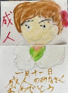 成人のみなさんおめでとう