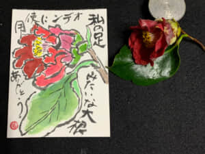寒い日はオデンです❣️