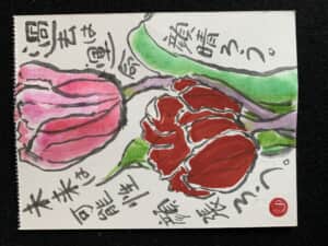 二月は逃げる❗️