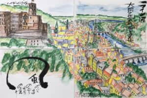 ライン河ハイデルベルク③