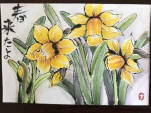 ミニラッパ水仙