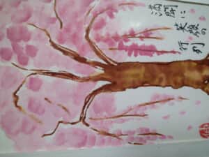 さあ　お花見に行こう