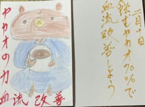 カカオの力 血流改善