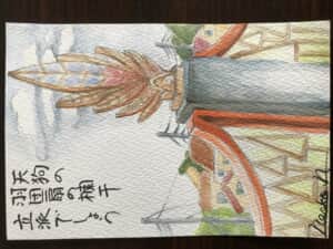 大雄橋スケッチ会