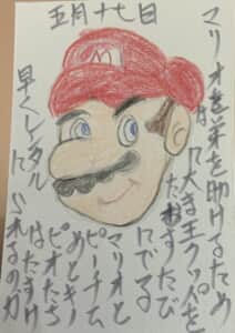 マリオブラザーズムービー