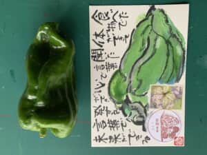 捻くれ者めが‼️