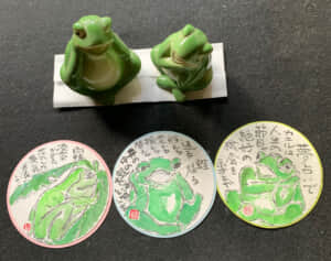 かえって欲しい物は❣️