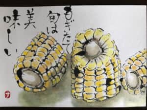とうもろこし