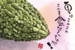 毎日のように食べてます。