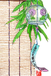 暑中お見舞い申し上げます