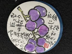 六房収穫お父さんの巨峰