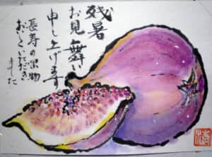 イチジク