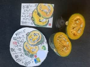 今日はいい夫婦の日