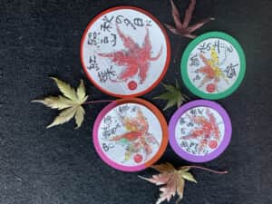 我が家のもみじ