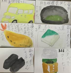 木村美術館ツアー 豪華な抹茶茶碗を拝見できた