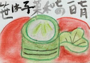 七月の和菓子は笹 今日から七月
