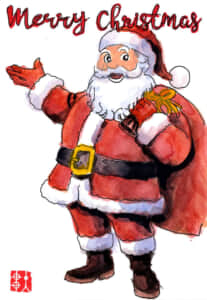 Merry christmas
