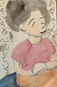 実家に遊びに行った時に，母さんがもしなんかあった場合，今からいろいろ教えておくからと言って，大事なものはあそこに入っているからとか，お薬手帳はあそこに入っているとか，と言っていた。