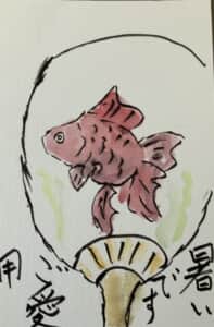 暑いですご愛用