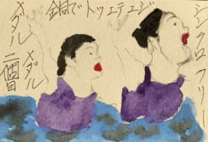 シンクロフリー ヂュエットで銅メダル