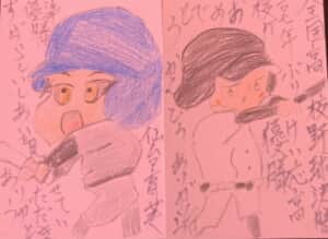 全国高校野球決勝，107年振り慶応高校が優勝おめでとう 感動をありがとう