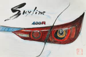 Sky lineテールランプ