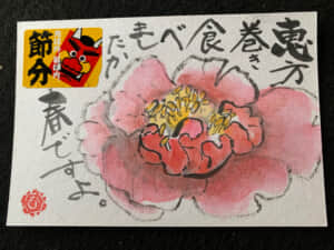 人生新学期‼️