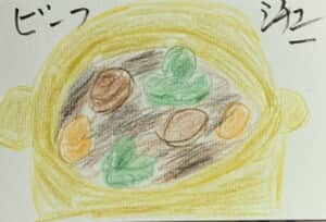 ビーフシチューを夕食に