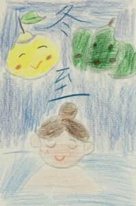 冬至，柚子風呂で体の芯まで暖まろう