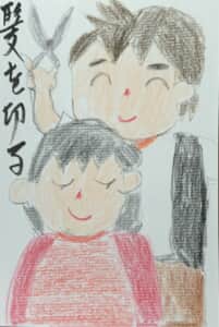 髪を切る 三ヶ月振りに美容室に行く