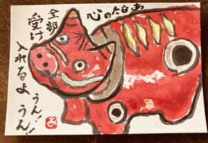 うん！うん！何でもきくよ！（赤ベコ　カウンセラー）