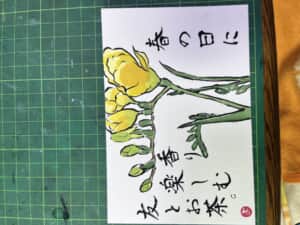 友とのお茶時間