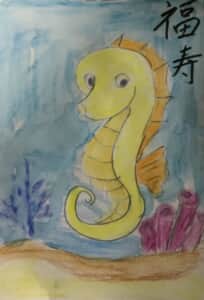 タツノオトシゴの年賀状のサンプル制作