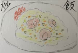休日の夕方はチャーハン