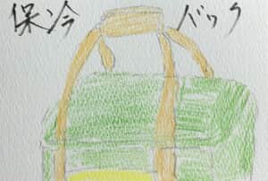 保冷バッグ